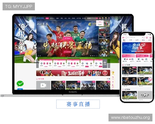 申博体育app官方最新版下载，提供最全面的体育赛事直播与实时比分更新