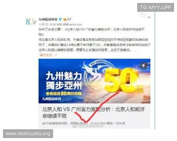 酷游ku体育游官网用户评价与真实体验分享，助你做出明智选择