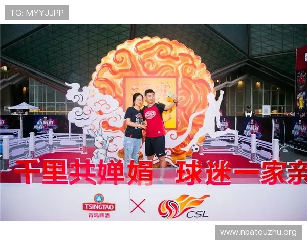 风云体育电脑版官网全面介绍与最新版本下载指南，助你轻松畅享体育盛宴