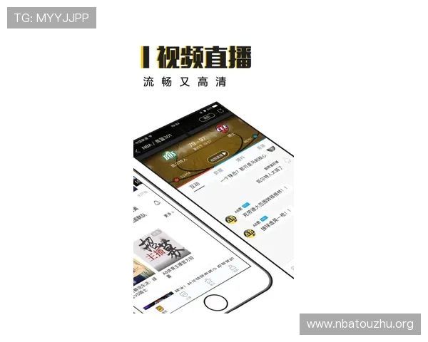 a8体育篮球直播在线观看高清无延迟，实时掌握最新比赛动态