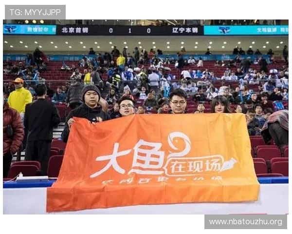 uc体育官方平台提供最全面的体育赛事直播与赛事资讯服务满足用户多样化的体育娱乐需求