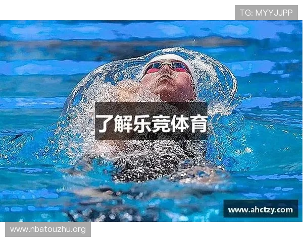 乐竞体育直播官网提供高清赛事直播和实时比分，满足体育迷的观看需求