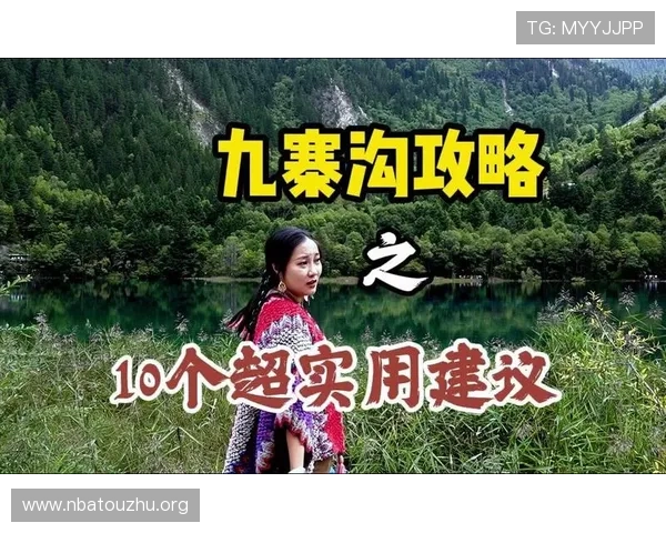 365平台购买足球比赛门票的完整流程及避免常见陷阱的实用建议 365平台购买足球比赛门票的完整流程及避免常见陷阱的实用建议
