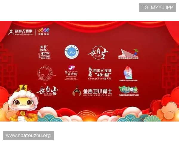 中国足彩官网竞彩中心首页查询最新赛事公告和活动信息的全面介绍 中国足彩官网竞彩中心首页查询最新赛事公告和活动信息的全面介绍