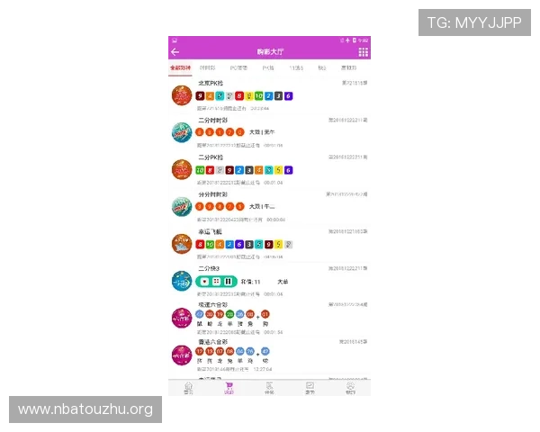 欧博体彩app官方网站入口查询足彩网帮助用户快速找到官方入口确保投注体验顺畅无忧 欧博体彩app官方网站入口查询足彩网帮助用户快速找到官方入口确保投注体验顺畅无忧