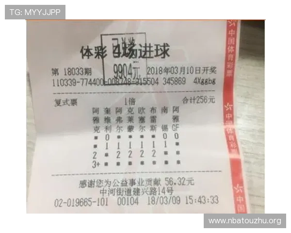 足彩网竞彩官网直播常见问题解答解决用户在观看直播和投注过程中遇到的各种疑问 足彩网竞彩官网直播常见问题解答解决用户在观看直播和投注过程中遇到的各种疑问