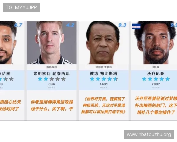 世界杯佛得角对沙特比赛数据统计：进攻、防守与关键球员表现分析