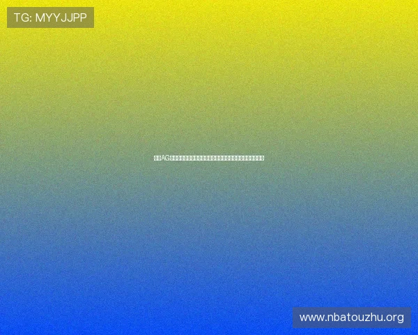 利用AG真人厅平台打造沉浸式世界杯观赛体验实现线上线下无缝连接 利用AG真人厅平台打造沉浸式世界杯观赛体验实现线上线下无缝连接